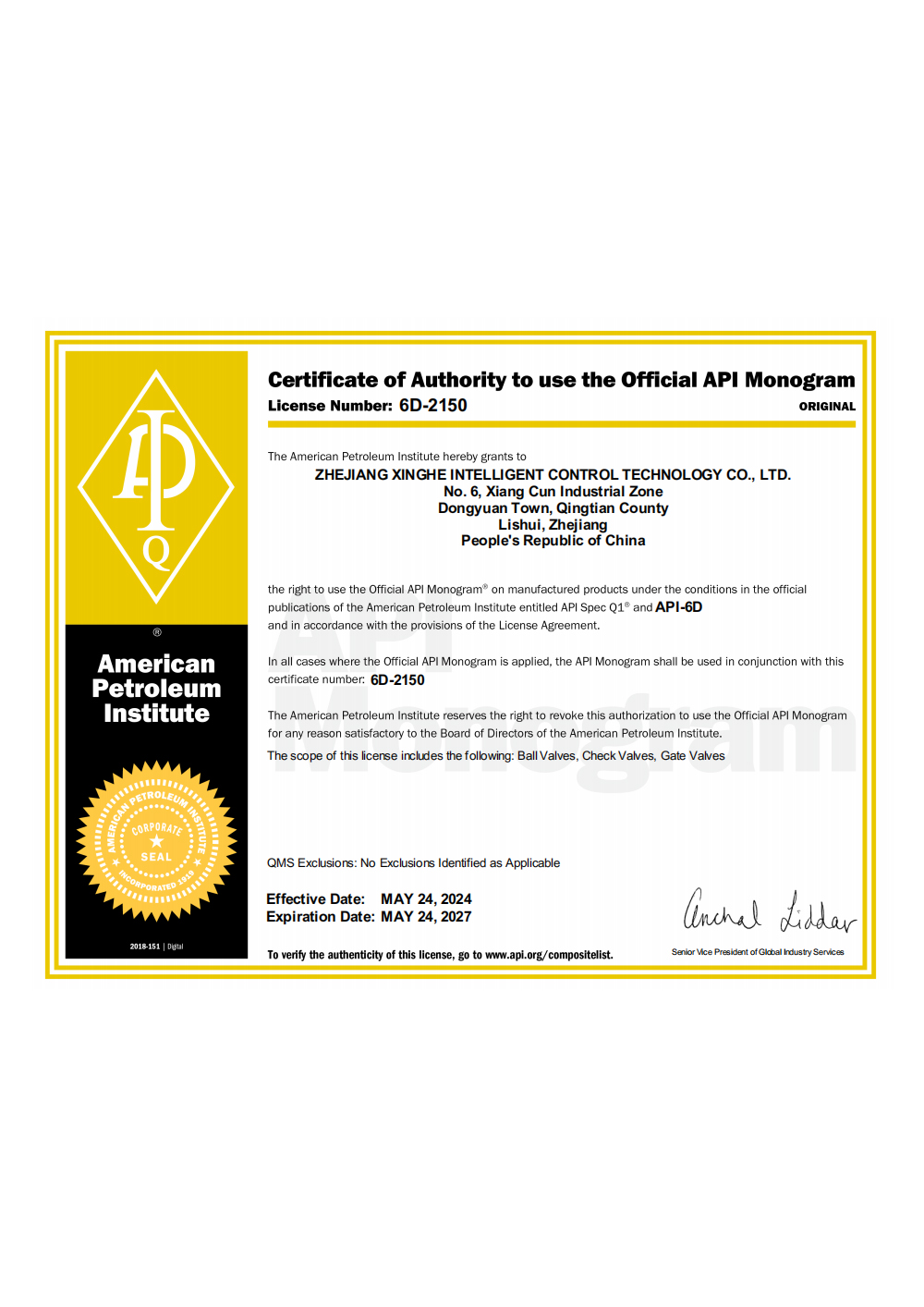 API 6D